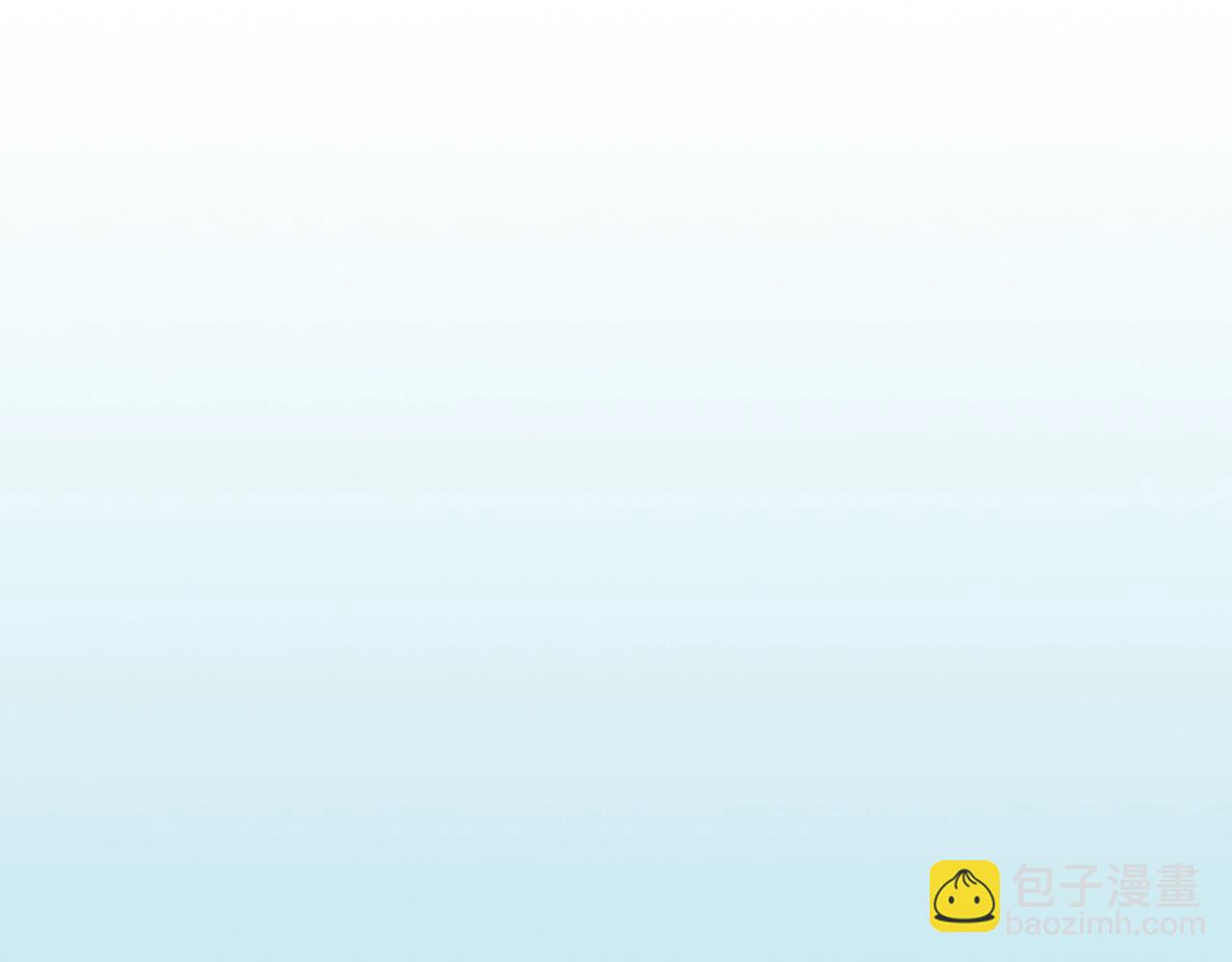 🍻泛泛之辈 第138话 一年前！灭了你！ 第4页