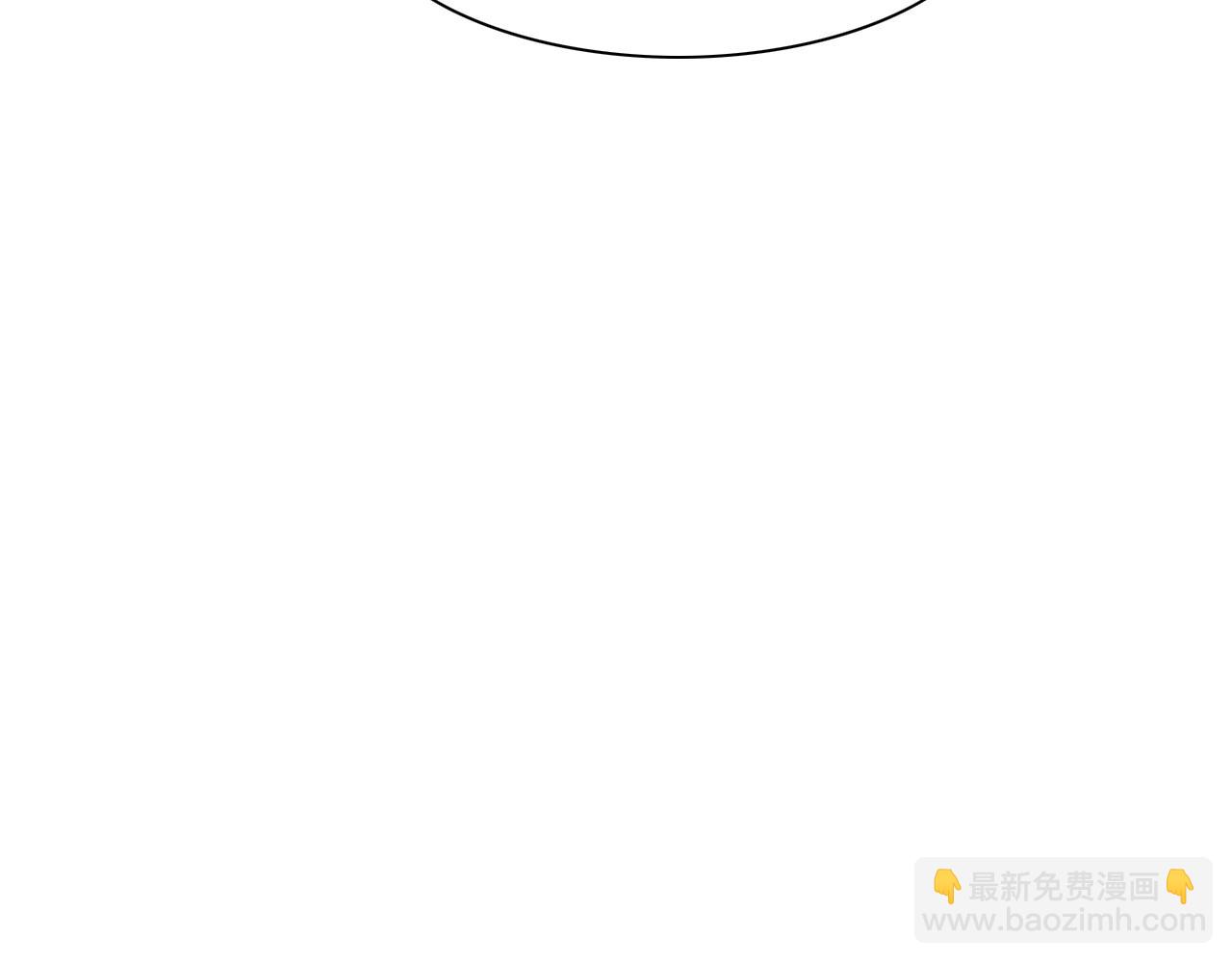 🍻泛泛之辈 第140话 零三和零五 第19页