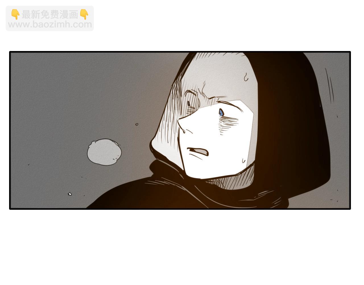 🍻泛泛之辈 第140话 零三和零五 第20页