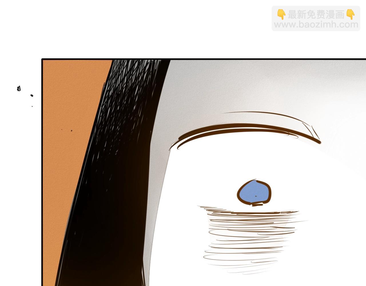 🍻泛泛之辈 第140话 零三和零五 第30页