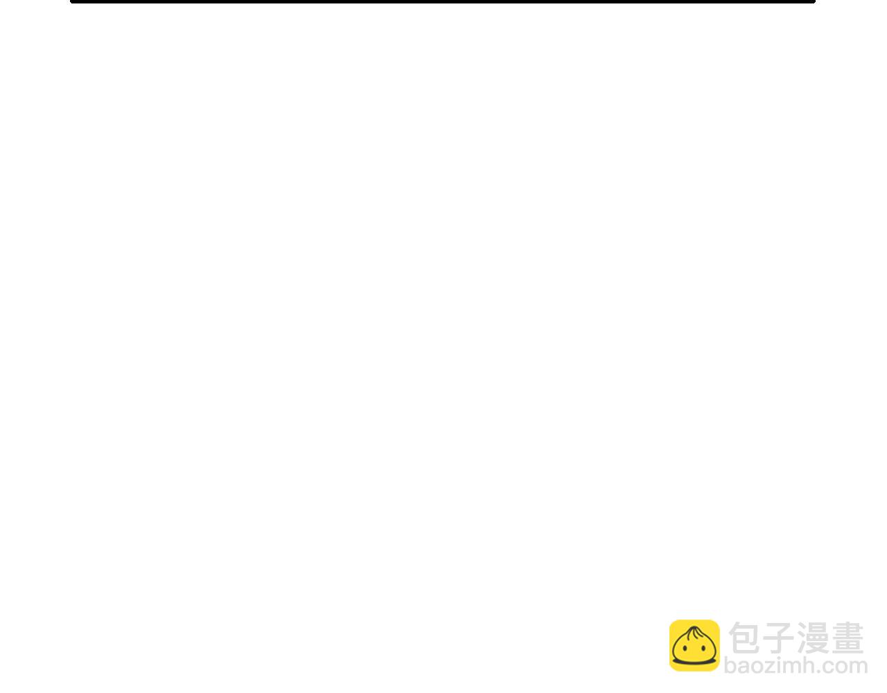🍻泛泛之辈 第142话 终于 第25页