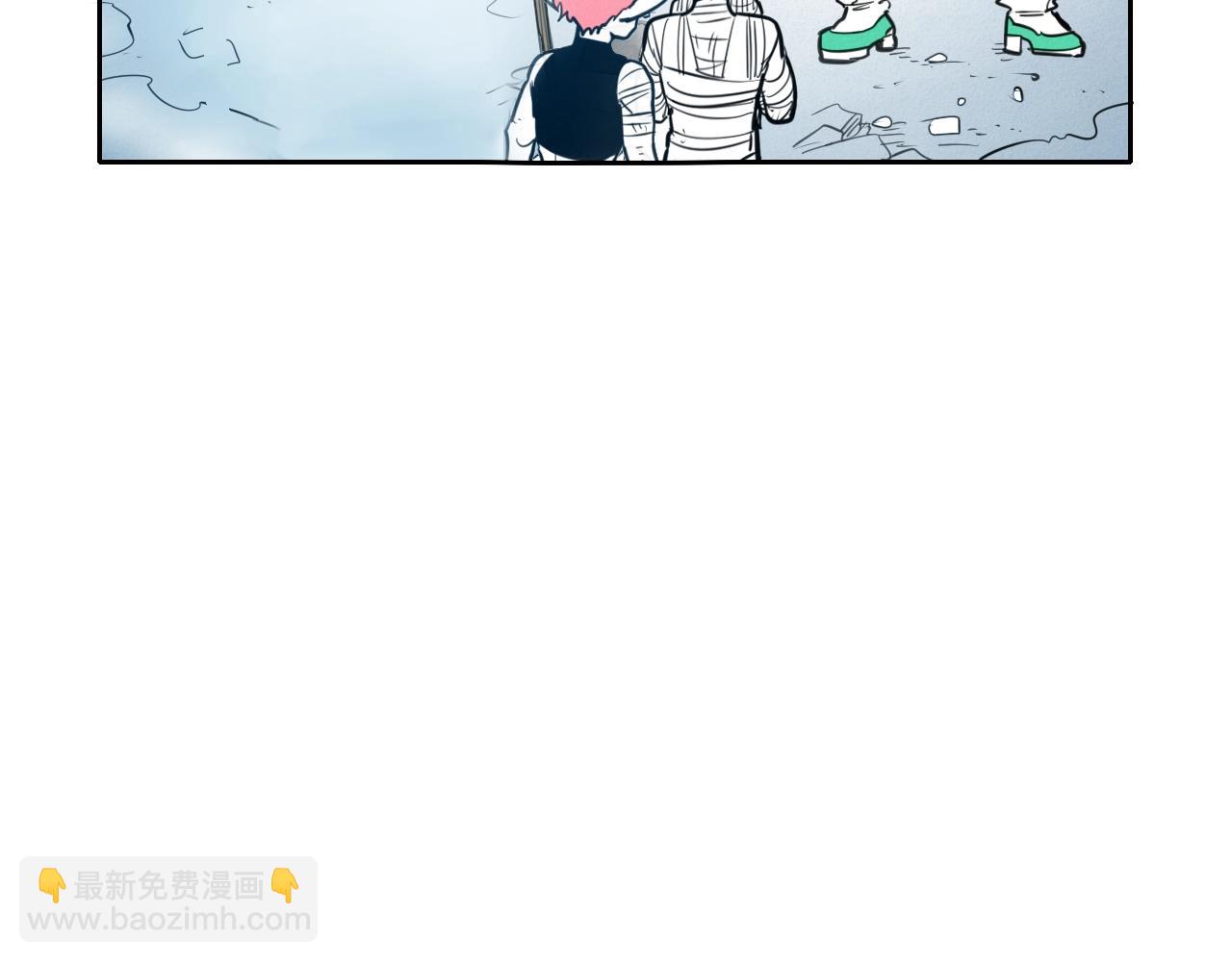 🍻泛泛之辈 第142话 终于 第27页