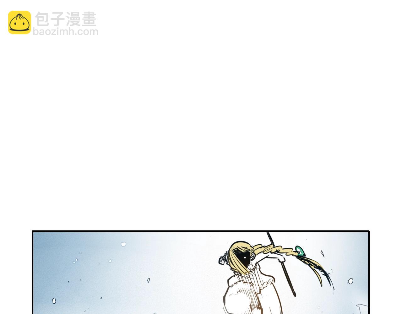 🍻泛泛之辈 第142话 终于 第28页
