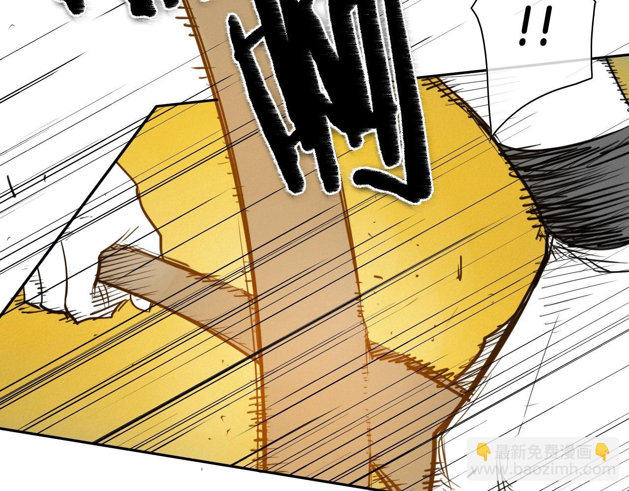 🍻泛泛之辈 第142话 终于 第49页