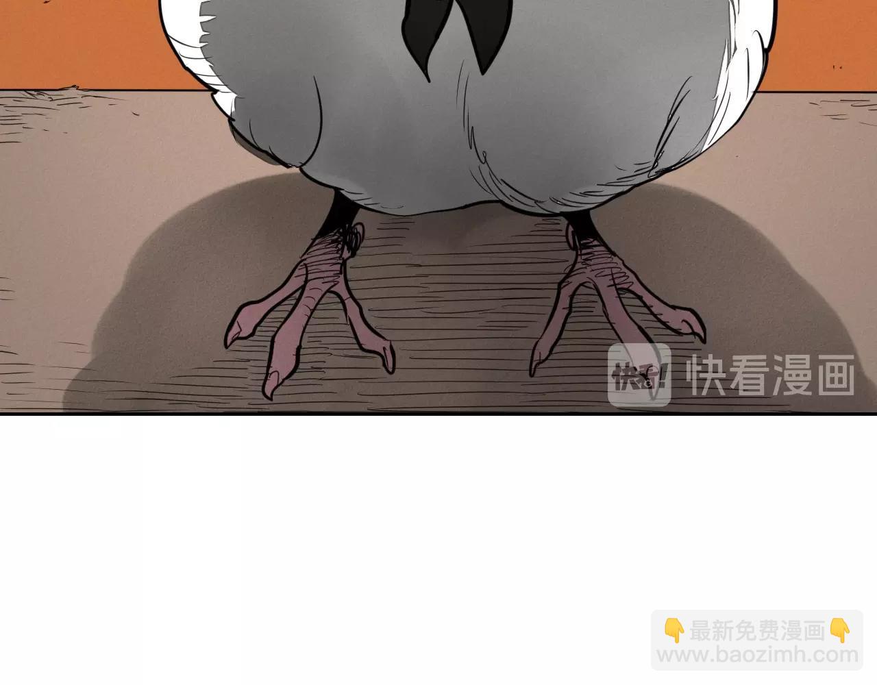 🍻泛泛之辈 第144话 吃了美食再出发吧！ 第29页