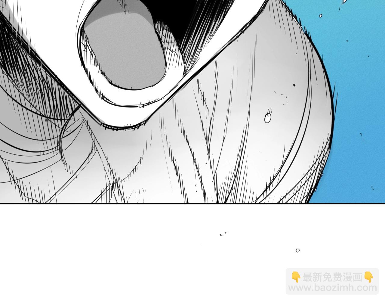 🍻泛泛之辈 第144话 吃了美食再出发吧！ 第44页