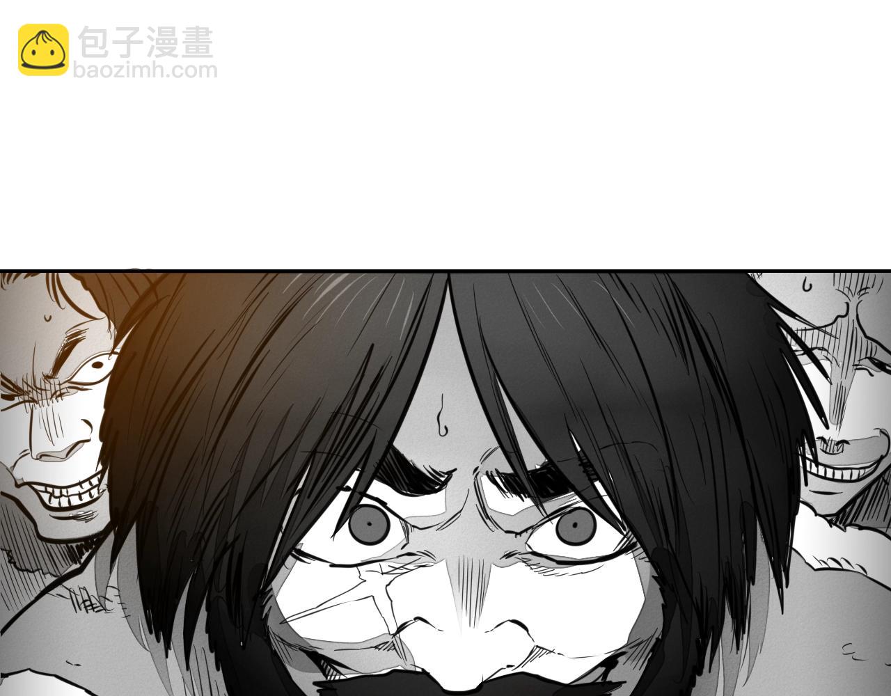 🍻泛泛之辈 第145话 只有我可以~ 第25页