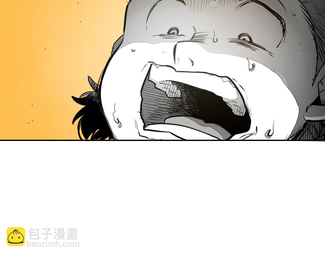 🍻泛泛之辈 第145话 只有我可以~ 第27页