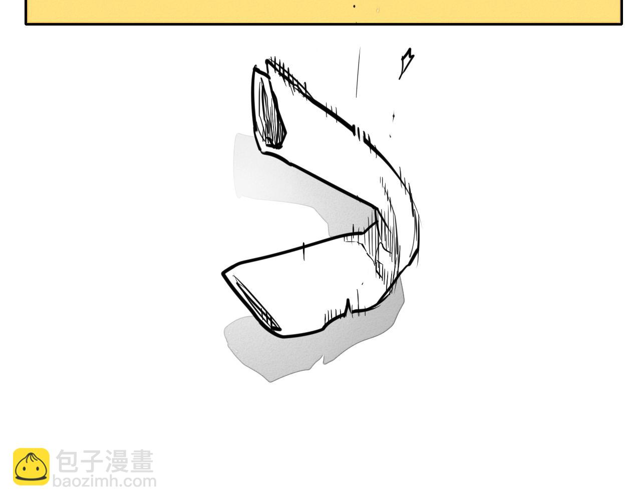 🍻泛泛之辈 第147话 操纵植物的人 第25页