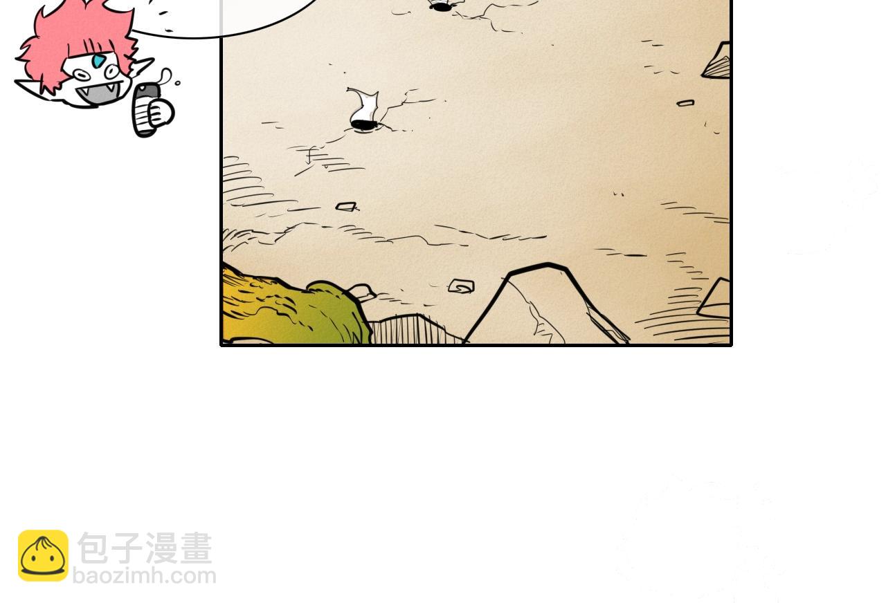 🍻泛泛之辈 第147话 操纵植物的人 第34页