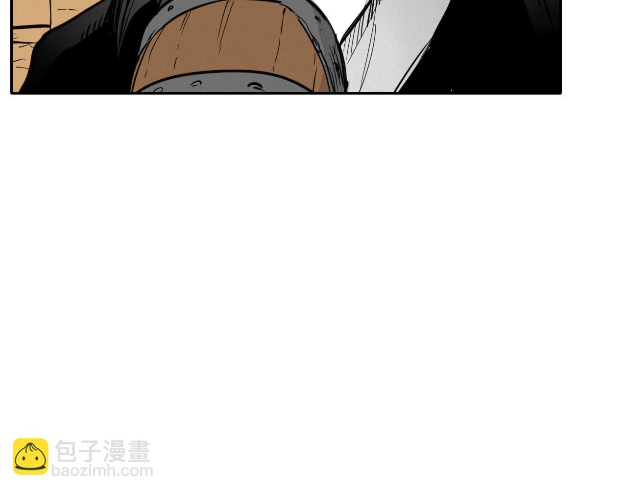 🍻泛泛之辈 第149话 我被人盯上了！ 第37页
