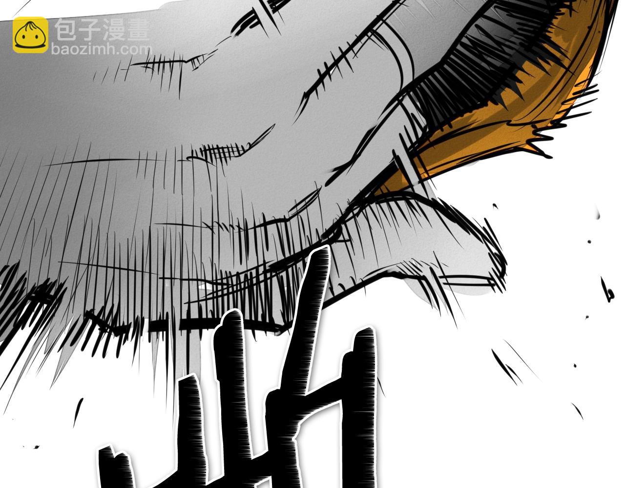 🍻泛泛之辈 第149话 我被人盯上了！ 第50页