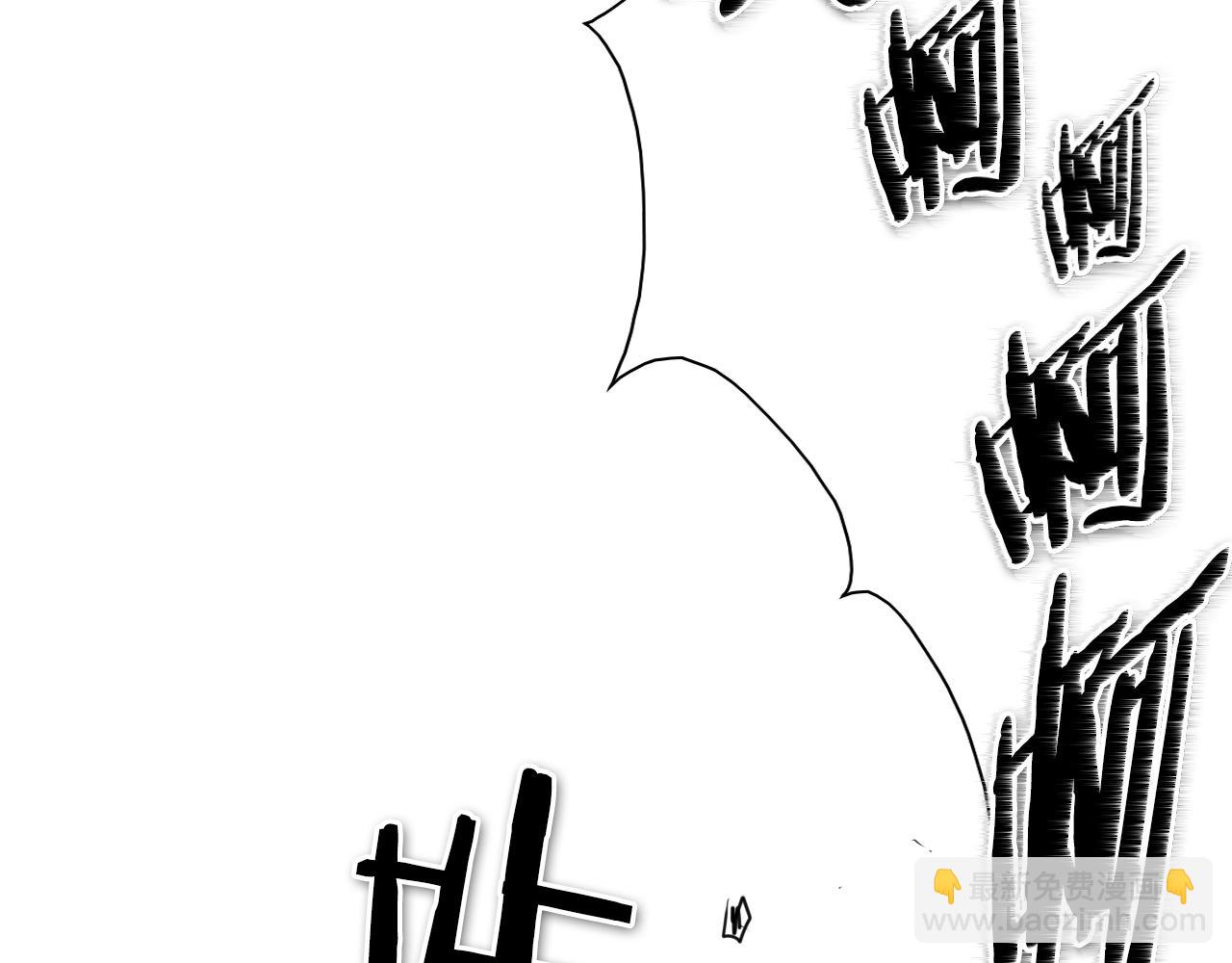 🍻泛泛之辈 第151话 猎物来了 第36页
