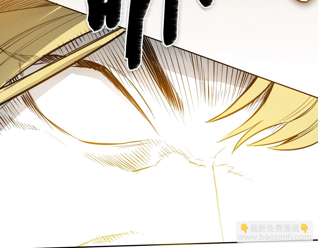 🍻泛泛之辈 第153话 职责！ 第12页