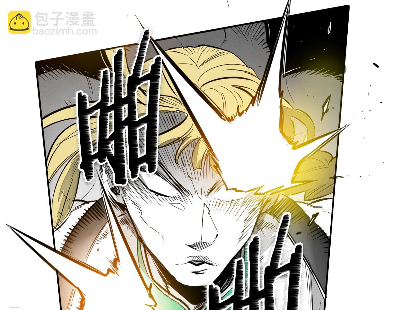 🍻泛泛之辈 第153话 职责！ 第15页