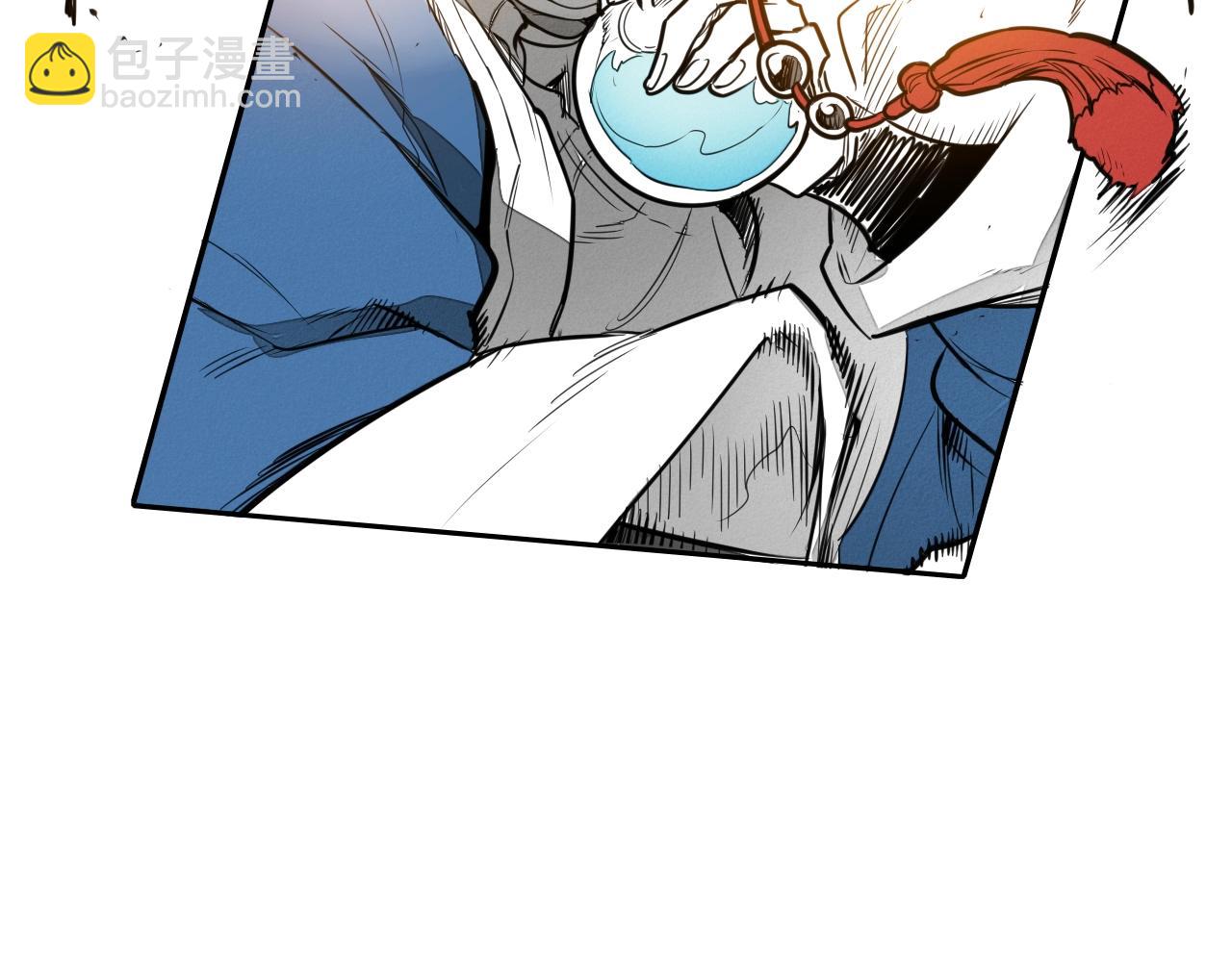 🍻泛泛之辈 第153话 职责！ 第28页