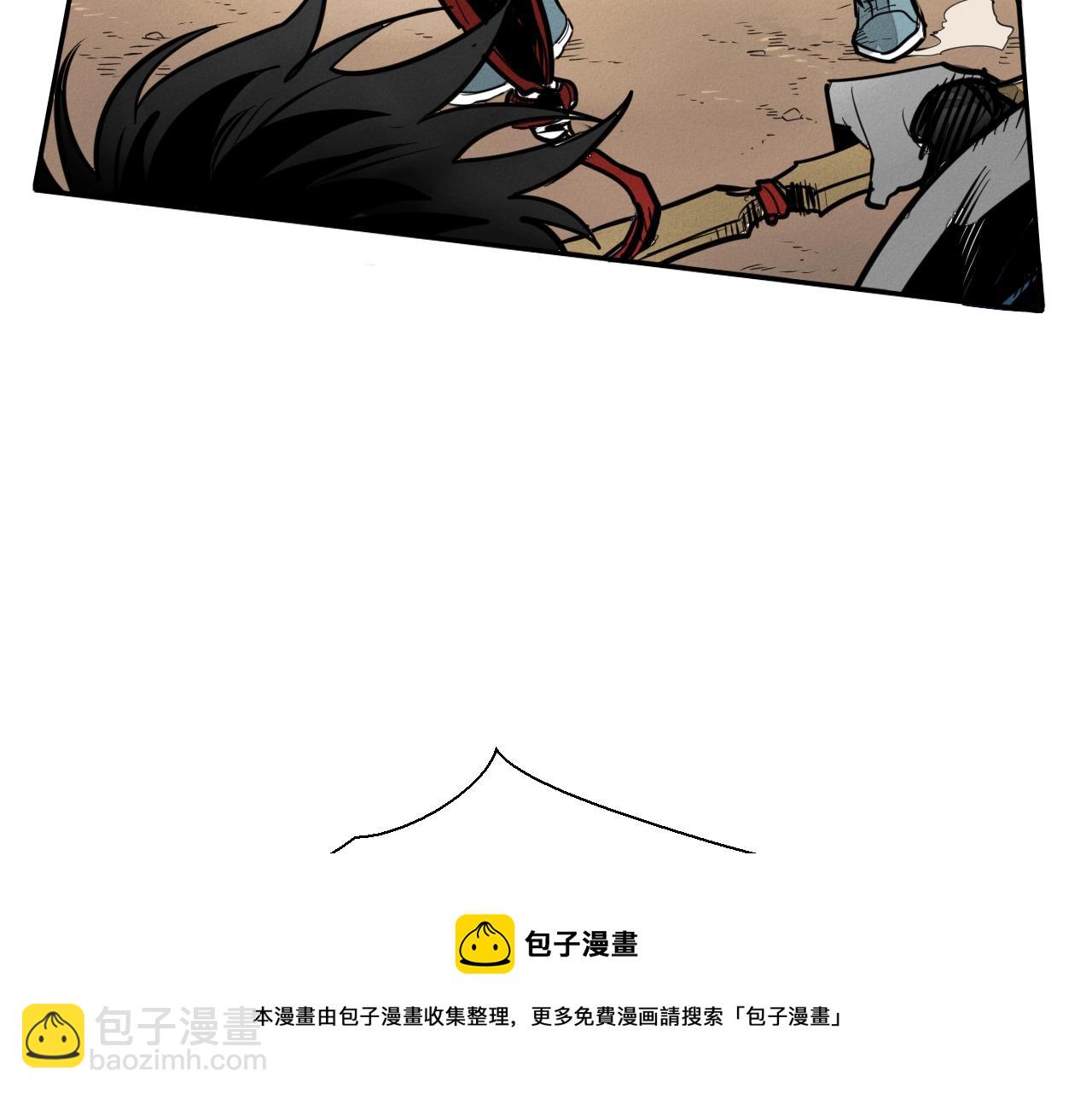 🍻泛泛之辈 第153话 职责！ 第31页