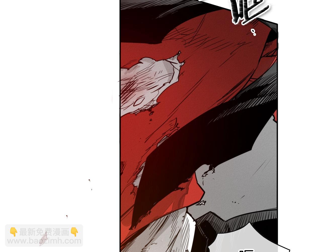 🍻泛泛之辈 第155话 娱乐时间 第46页