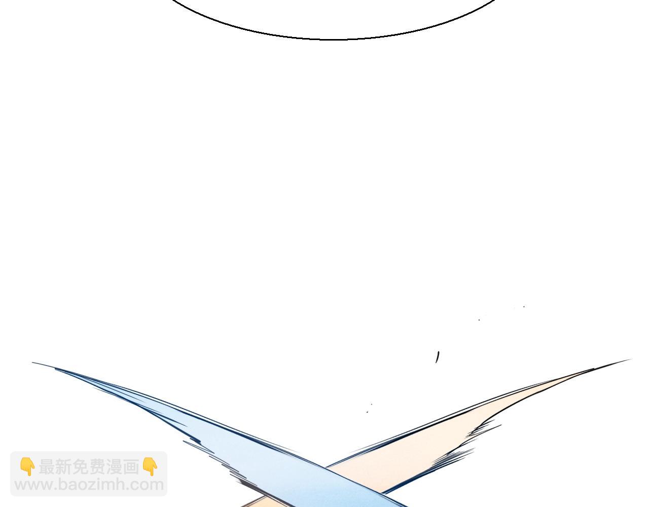🍻泛泛之辈 第155话 娱乐时间 第8页