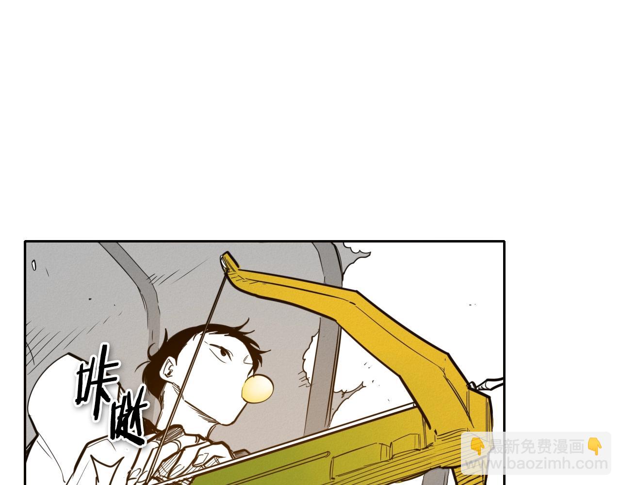 🍻泛泛之辈 第157话 双火马车！ 第38页
