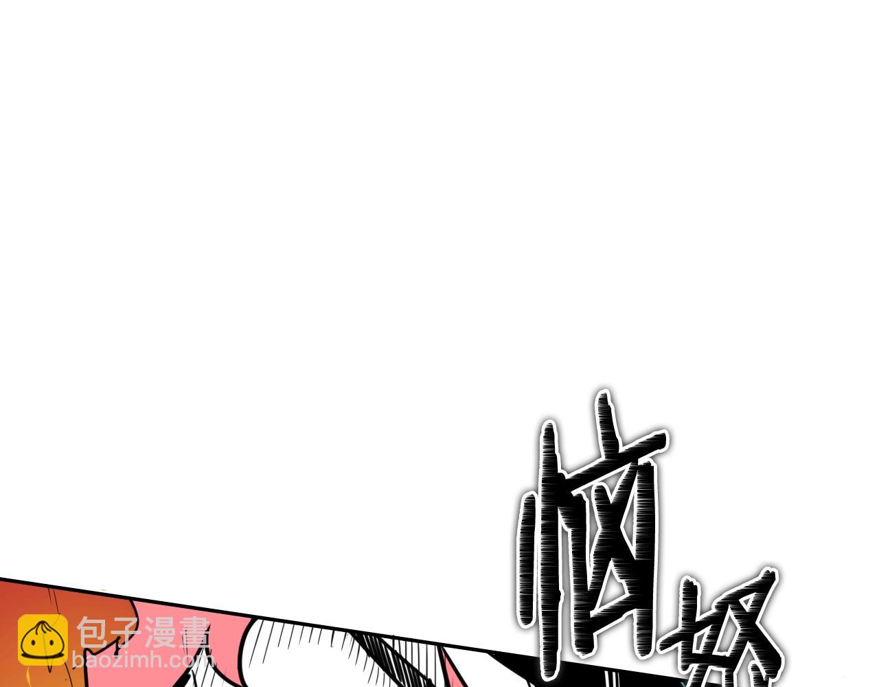 🍻泛泛之辈 第159话 致命一击 第12页