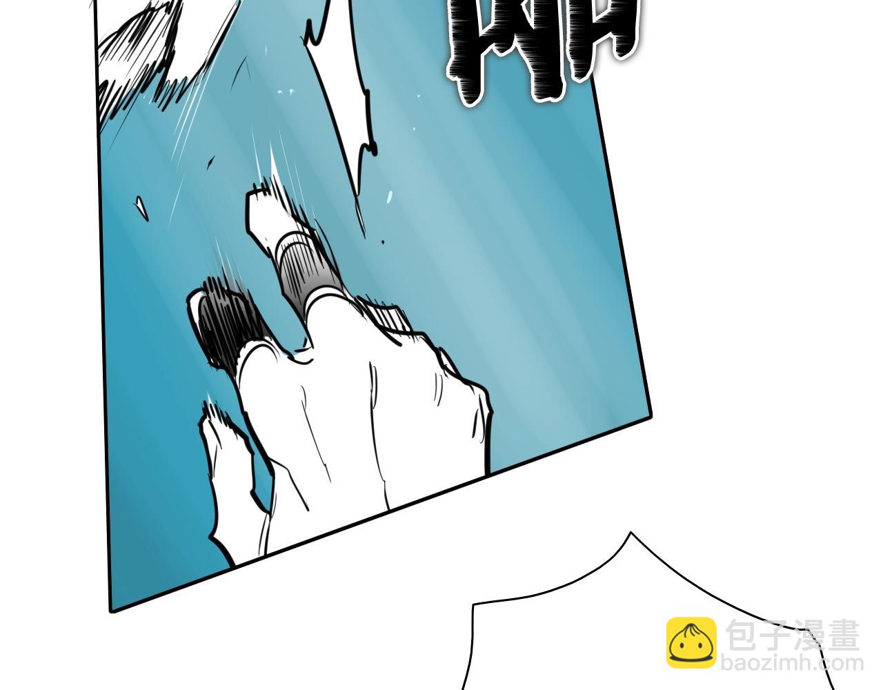 🍻泛泛之辈 第159话 致命一击 第15页