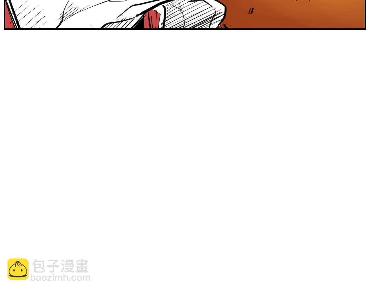 🍻泛泛之辈 第159话 致命一击 第48页
