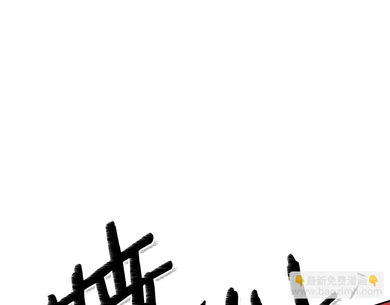 🍻泛泛之辈 第161话 太元，宣战！ 第35页