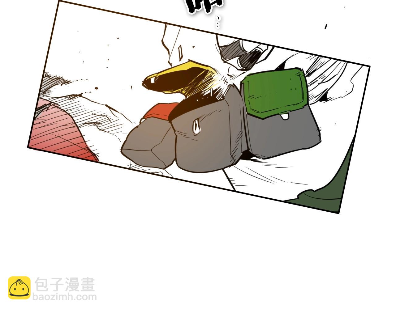 🍻泛泛之辈 第161话 太元，宣战！ 第49页