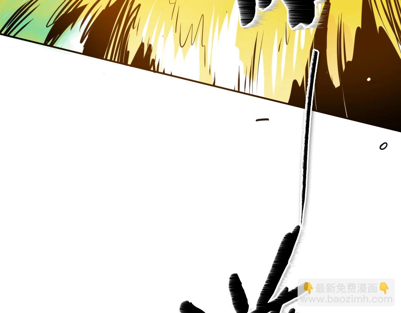 🍻泛泛之辈 第161话 太元，宣战！ 第7页