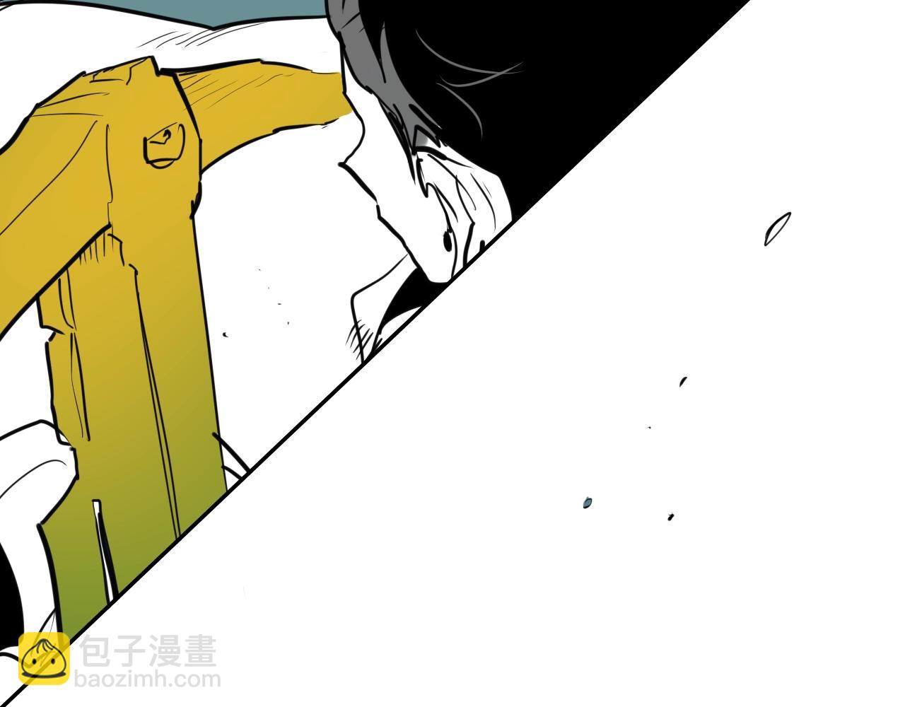 🍻泛泛之辈 第163话 十二气门 第8页