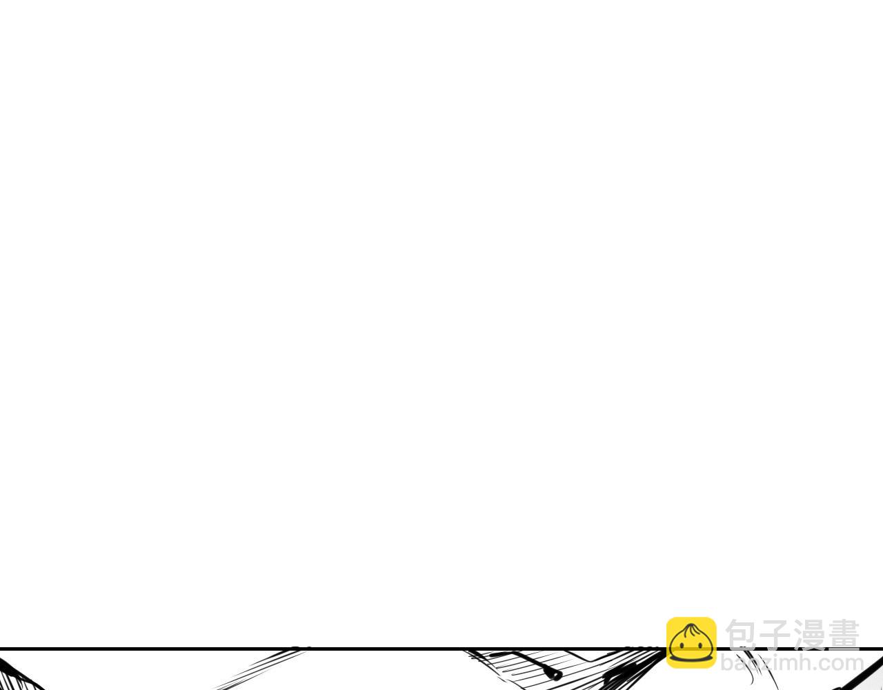 🍻泛泛之辈 第165话 不夜城 第25页