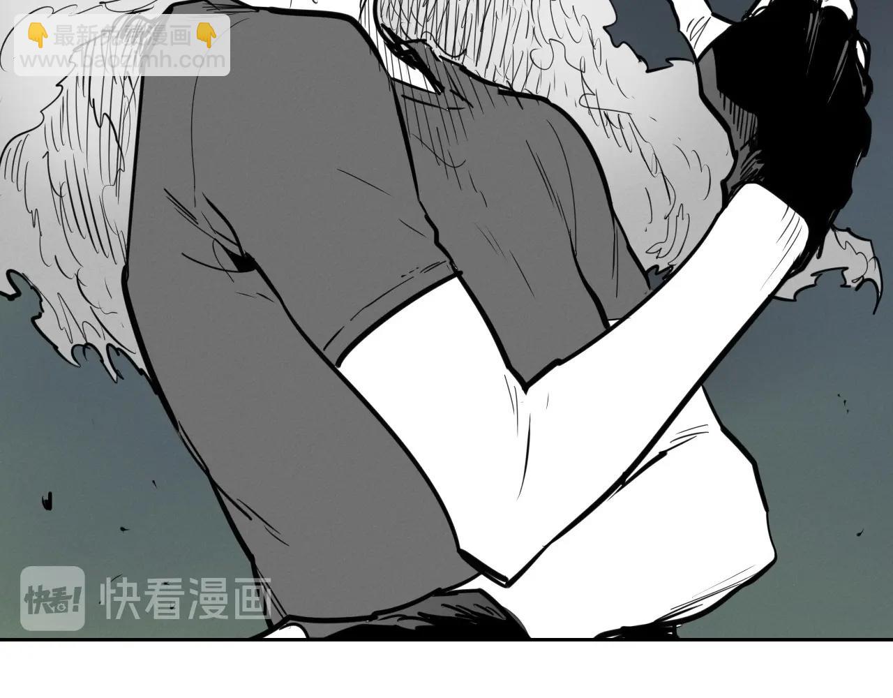 🍻泛泛之辈 第165话 不夜城 第30页