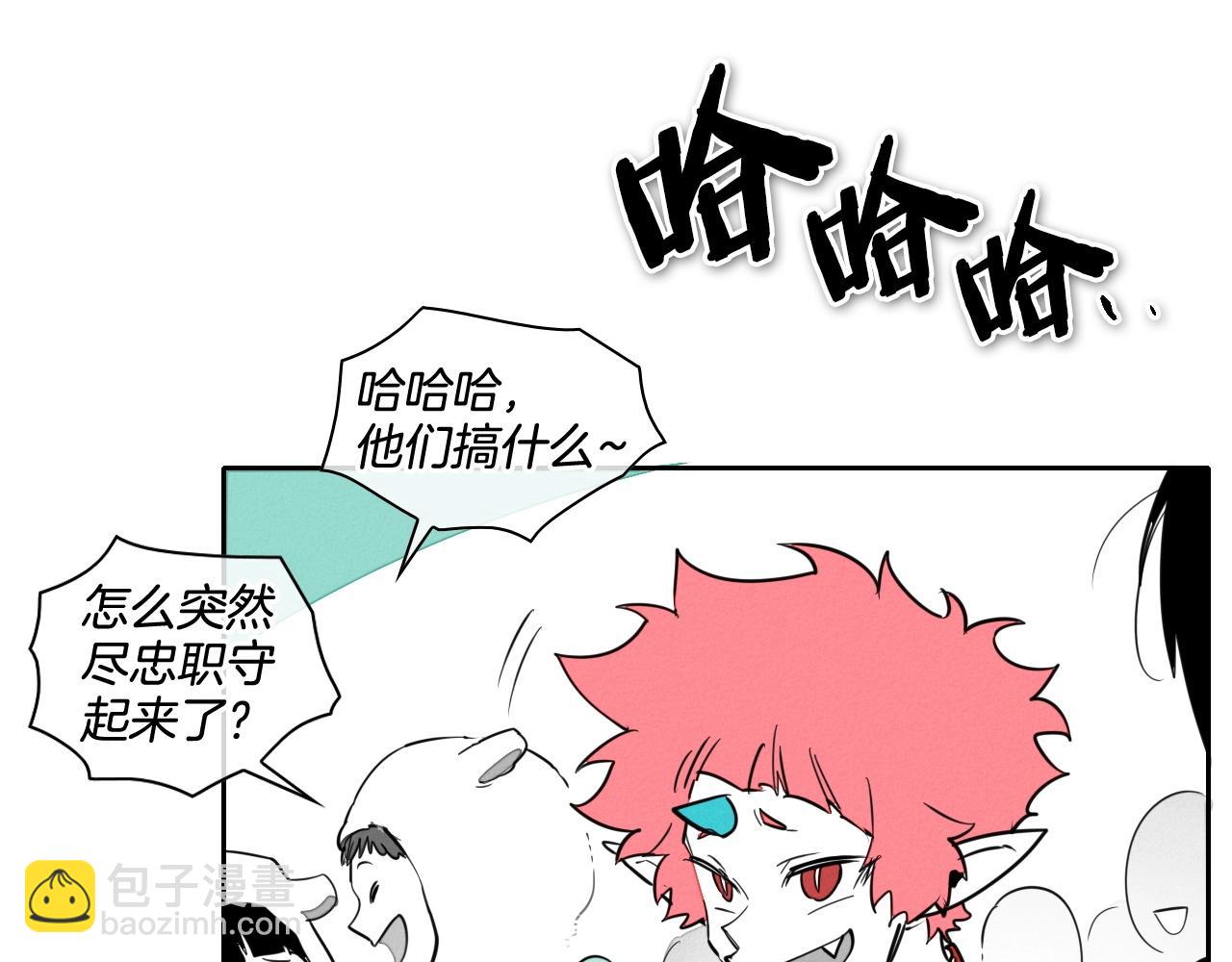 🍻泛泛之辈 第167话 我们是逃犯！ 第14页