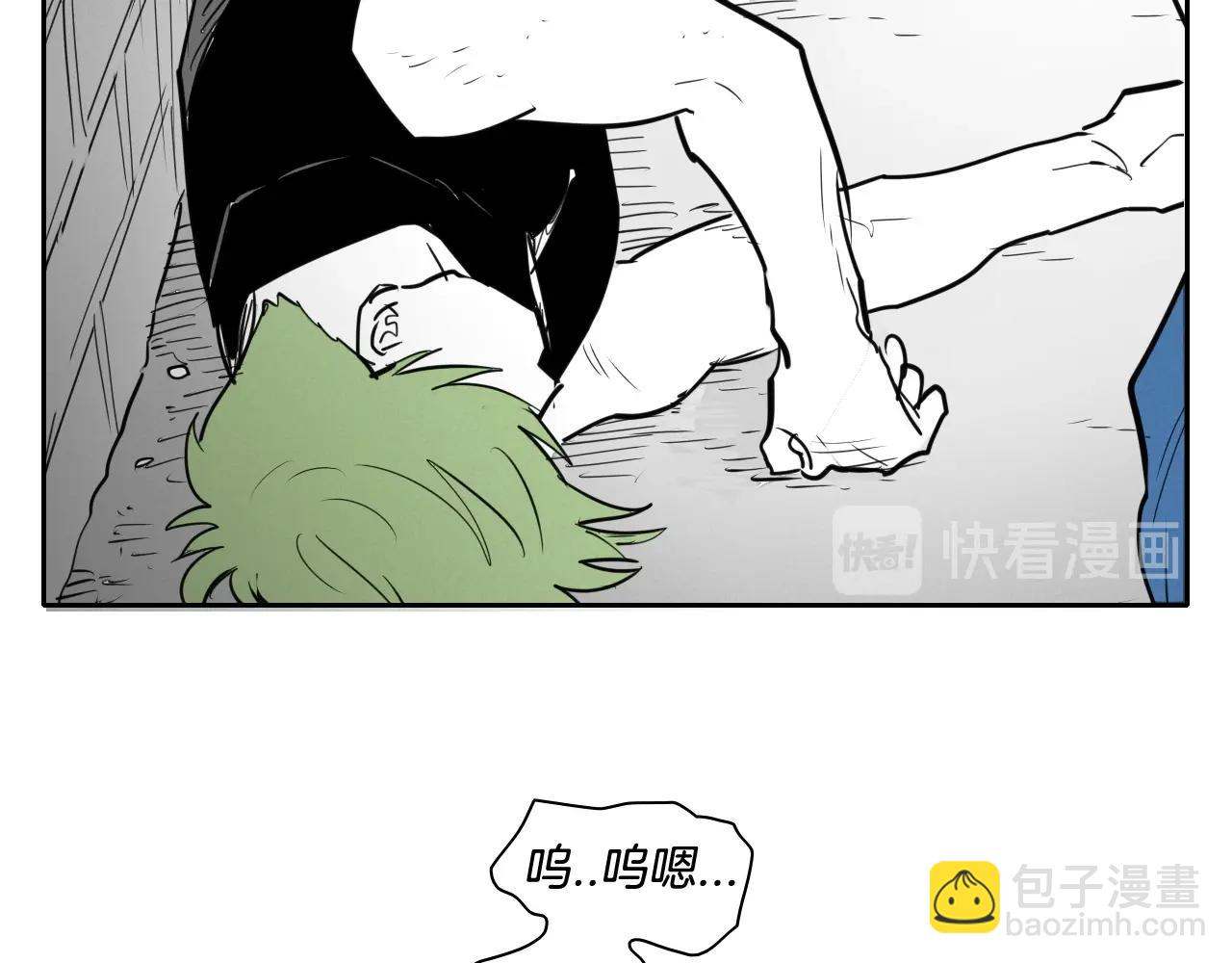 🍻泛泛之辈 第167话 我们是逃犯！ 第46页