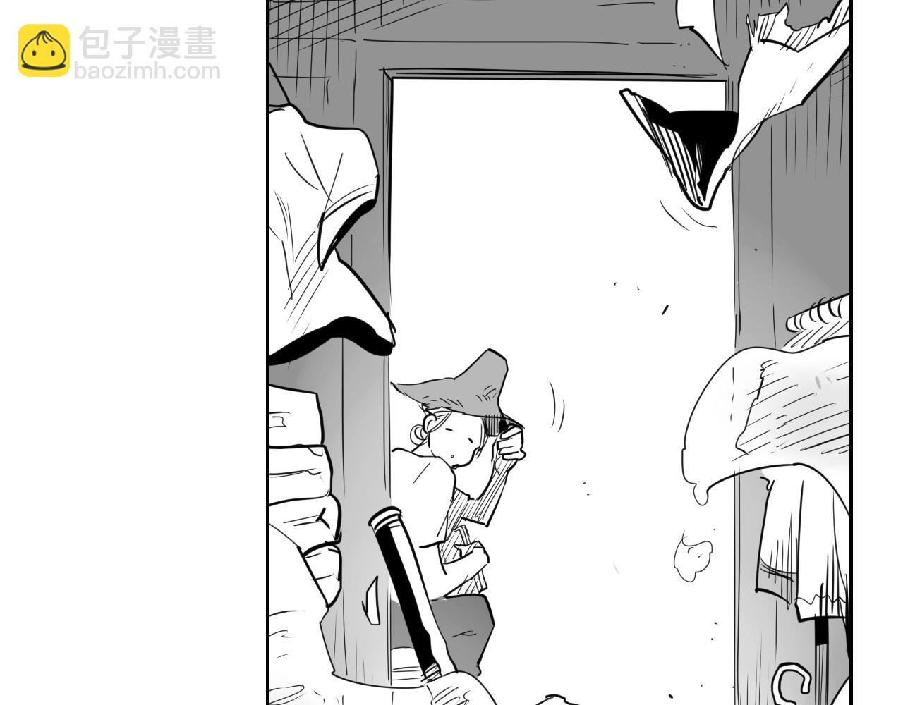 🍻泛泛之辈 第169话 老潮了 第29页