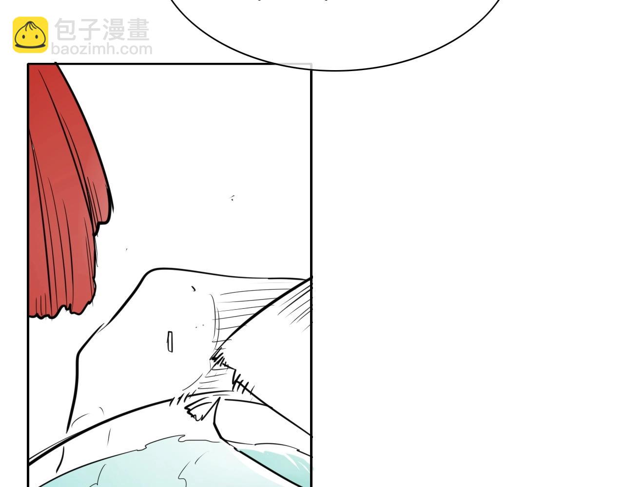🍻泛泛之辈 第169话 老潮了 第49页