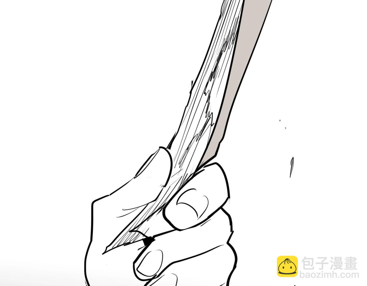 🍻泛泛之辈 第169话 老潮了 第6页
