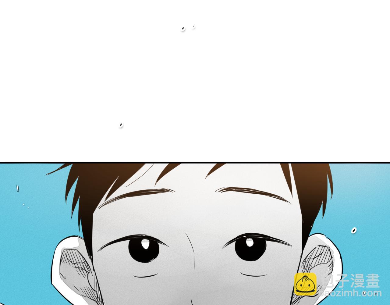 🍻泛泛之辈 第18话 金术技士 第6页