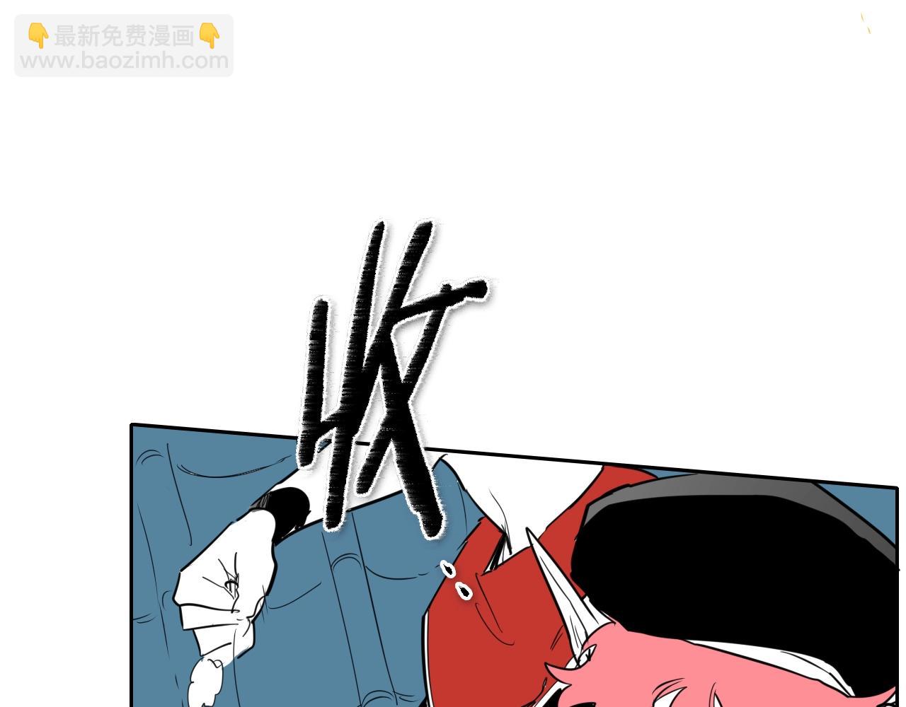 🍻泛泛之辈 第171话 落泪的战士 第19页