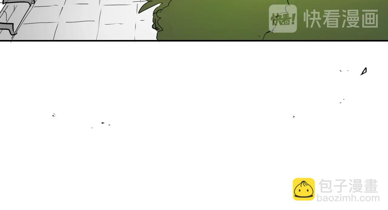 🍻泛泛之辈 第171话 落泪的战士 第24页