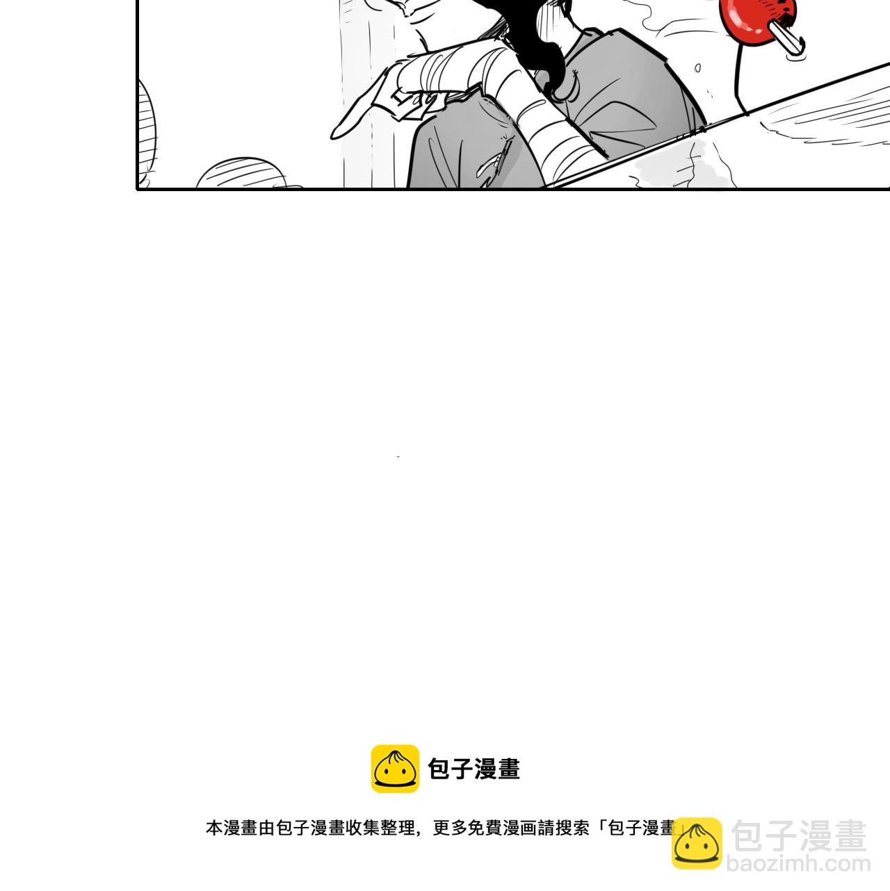 🍻泛泛之辈 第171话 落泪的战士 第31页