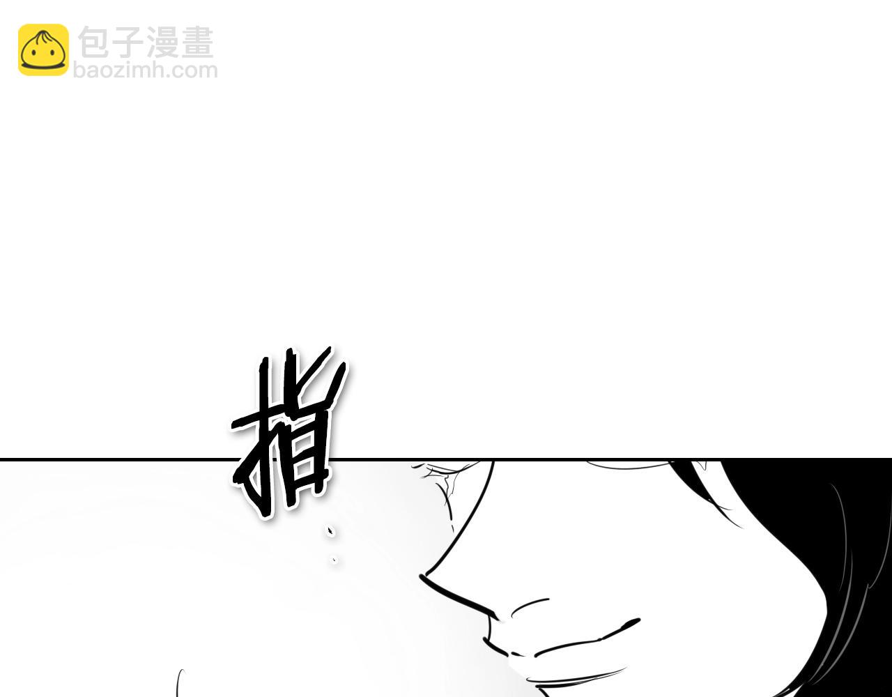 🍻泛泛之辈 第171话 落泪的战士 第36页
