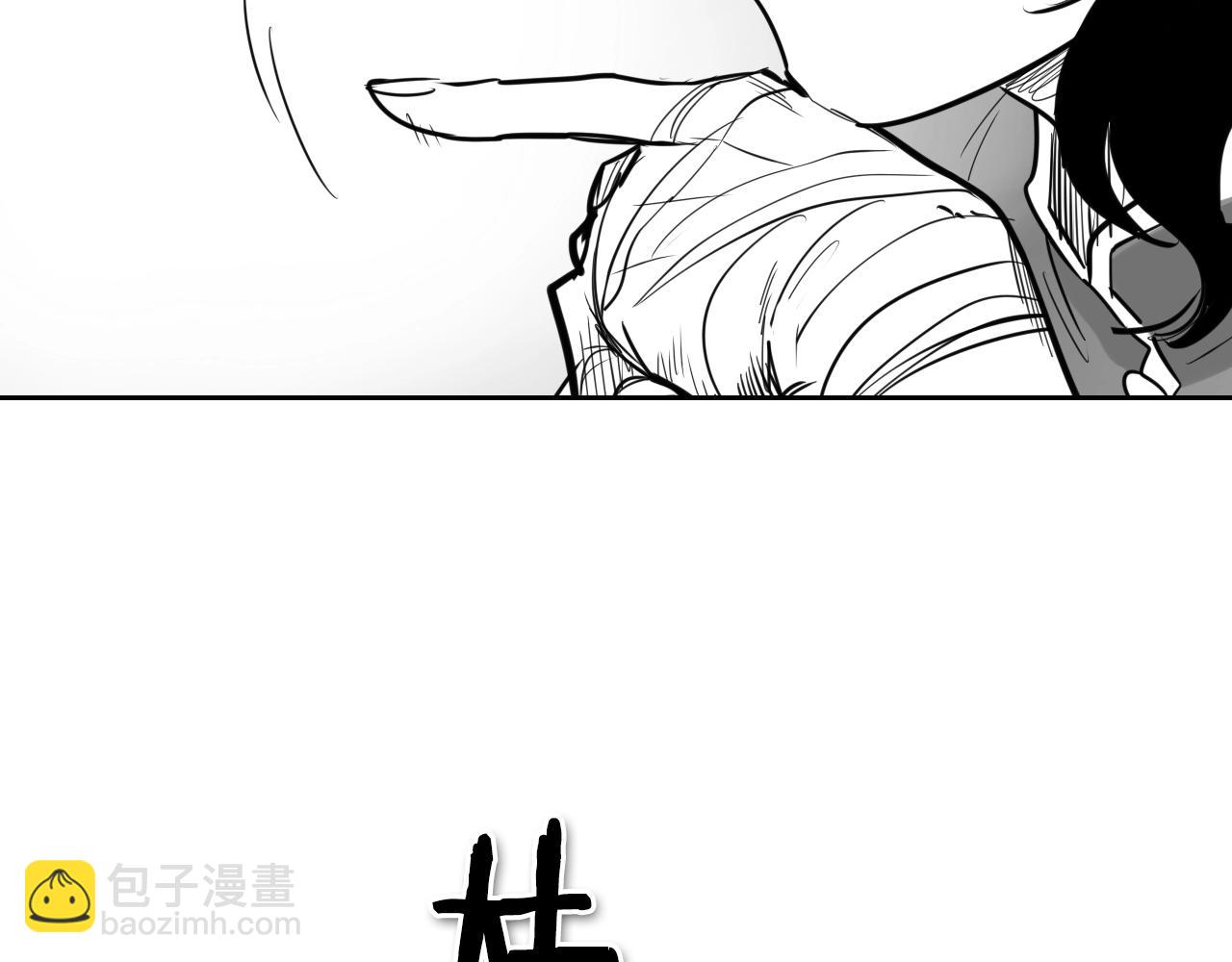 🍻泛泛之辈 第171话 落泪的战士 第37页