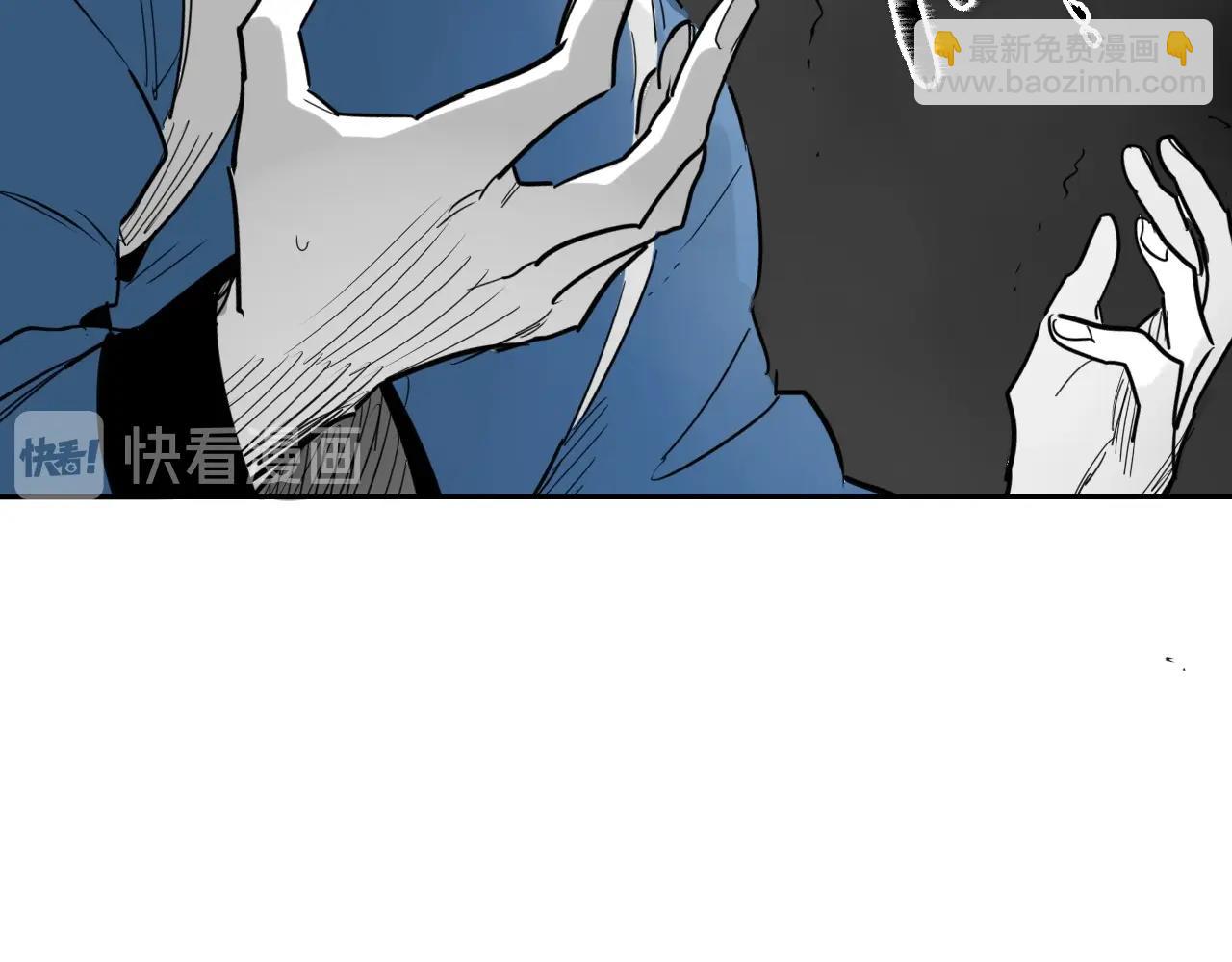 🍻泛泛之辈 第173话 你放开美香的手！ 第37页