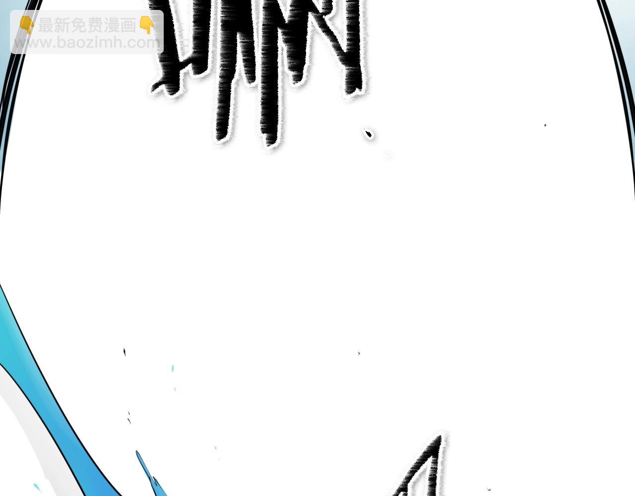 🍻泛泛之辈 第173话 你放开美香的手！ 第42页