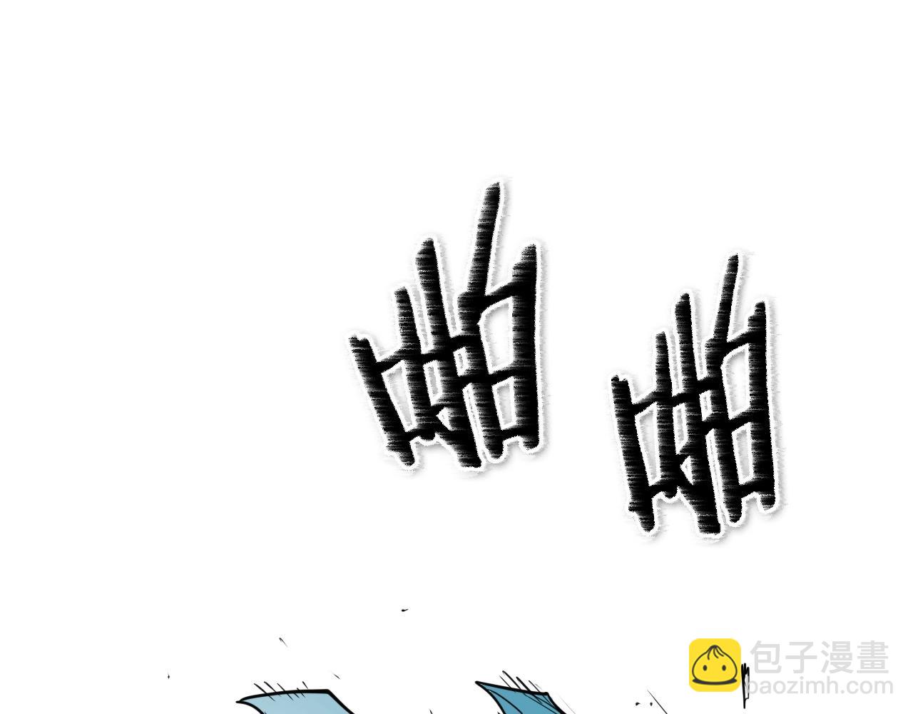 🍻泛泛之辈 第173话 你放开美香的手！ 第48页