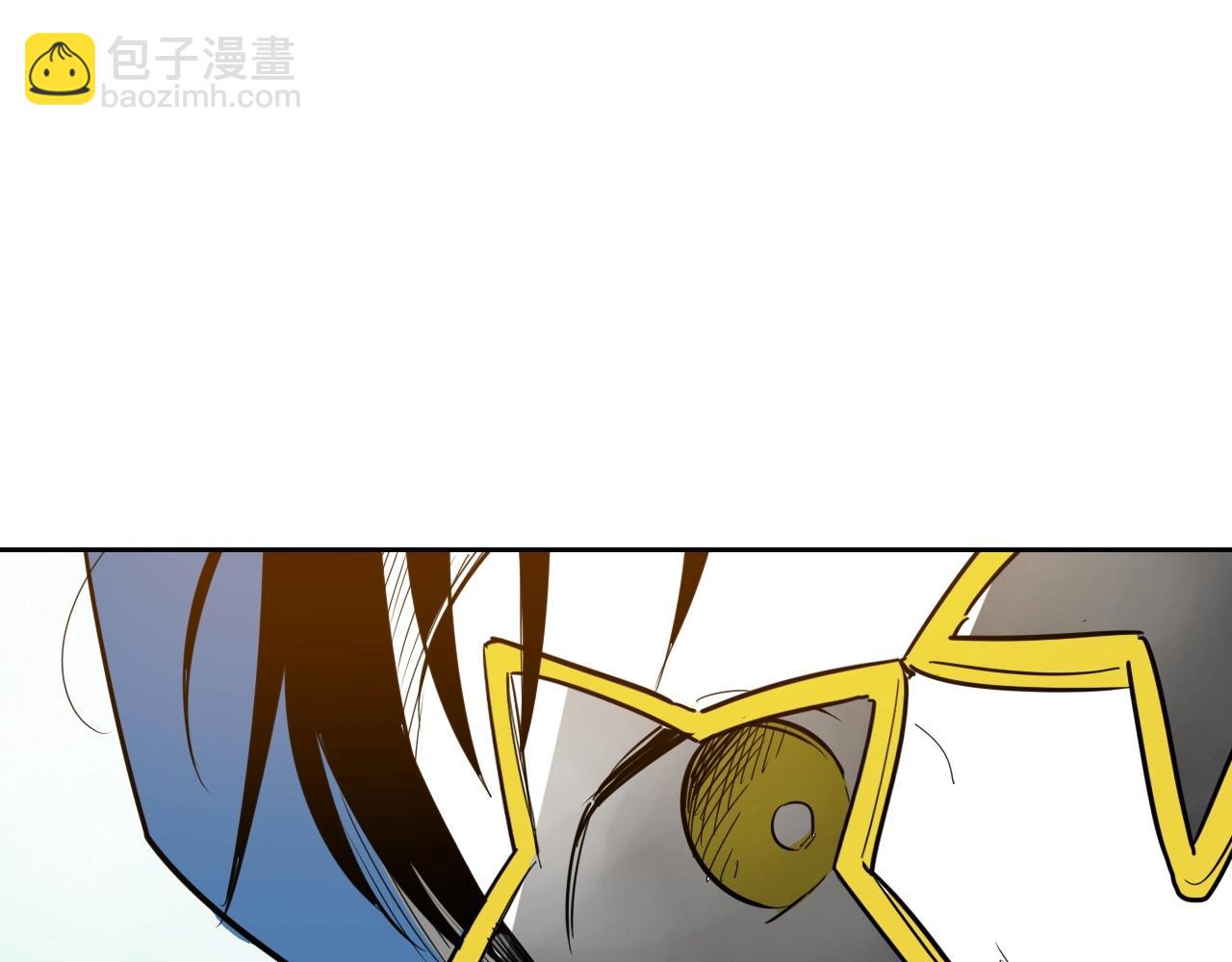 🍻泛泛之辈 第175话 小毛你快闭嘴吧 第10页