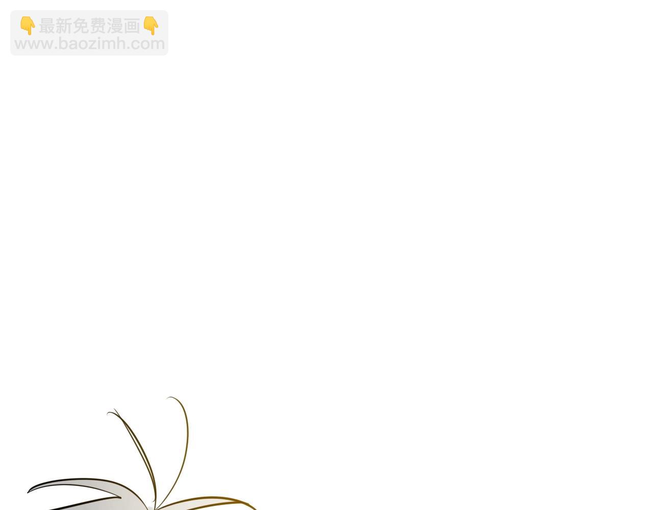 🍻泛泛之辈 第175话 小毛你快闭嘴吧 第13页