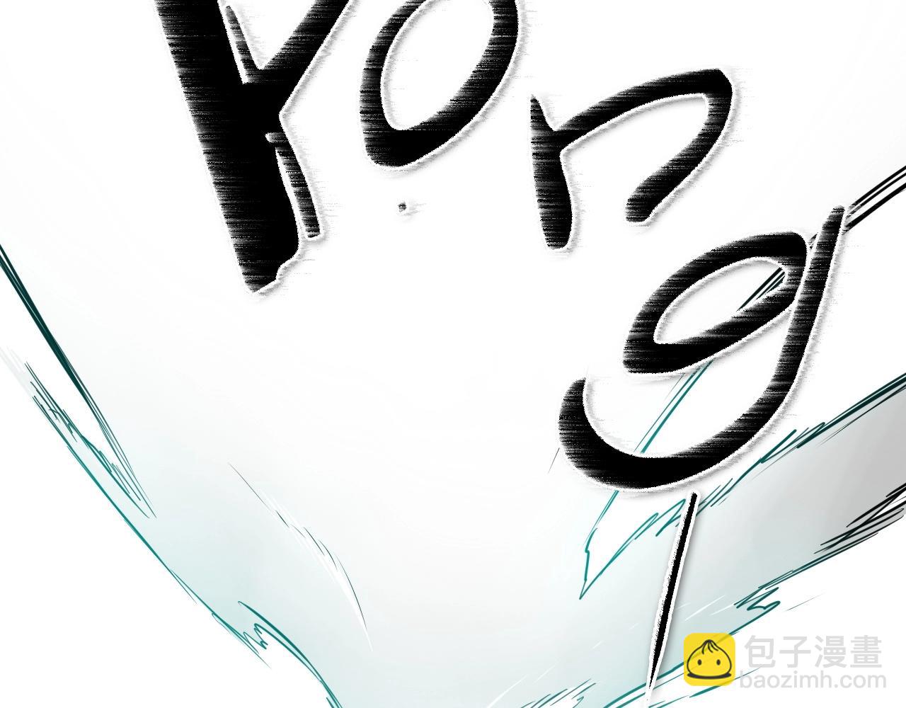 🍻泛泛之辈 第175话 小毛你快闭嘴吧 第17页